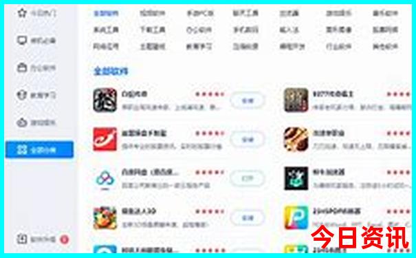北京四日游攻略和最佳路线